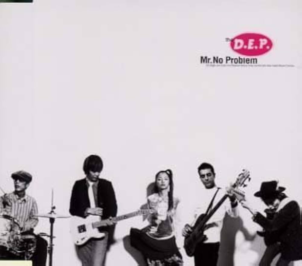 ミュージック The d.e.p/Mr.NO Problem Amazon.co.jp: Mr.No Ploblem: ミュージック